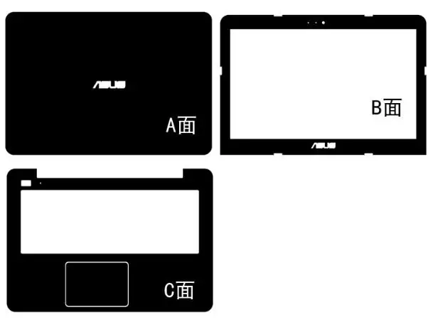 Специальные виниловые наклейки из углеродного волокна для Asus X751SA X751MD X751LN X751LAV