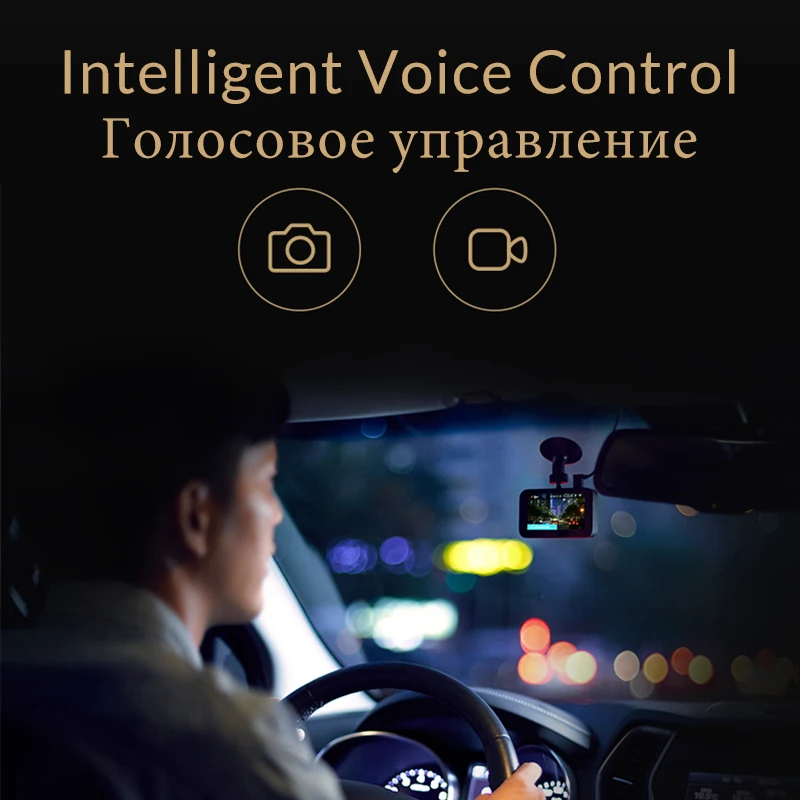 Xiaomi Mijia Smart car dvr камера Wifi Голосовое управление Dash Cam 1080P 3 дюйма HD экран 140 градусов