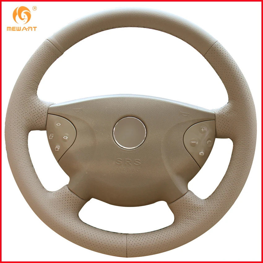MEWANT бежевая зеркальная кожа для Mercedes Benz W210 E240 E63 E320 E280 2002-2005 аксессуары запчасти |