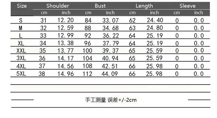 Свадебное платье жилет элегантный фиолетовый мужской повседневный обычный