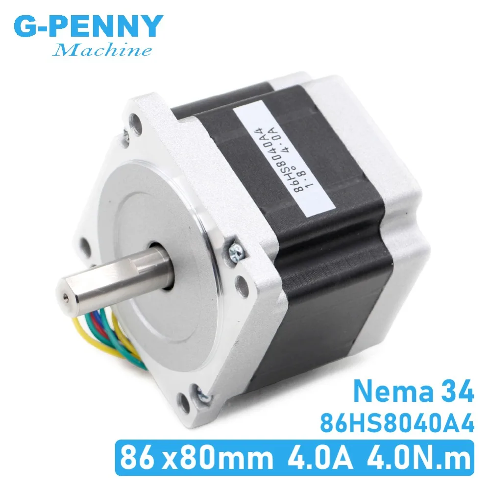 Шаговый двигатель NEMA 34 CNC 86x80 мм 4 2 нм 4A D = 14 Nema34 шаговый 570Oz in для гравировального