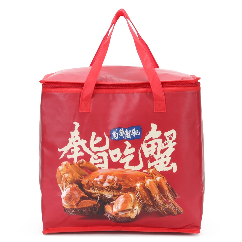 Портативная Термосумка для пикника 20 л | Багаж и сумки