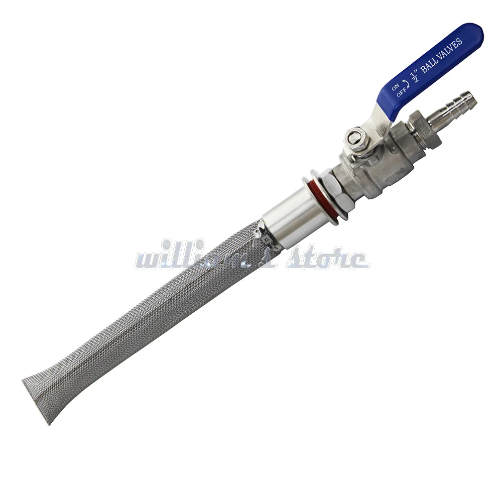 Бесшовный шаровой клапан для кипячения набор базуки экран чайника 12 дюймов 2 шт.