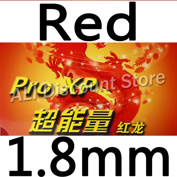 Red 180 KTL Pro XP красный дракон Красный Дракон атака и петля Прыщи В Настольный теннис резины с губкой - Цвет: Red 180