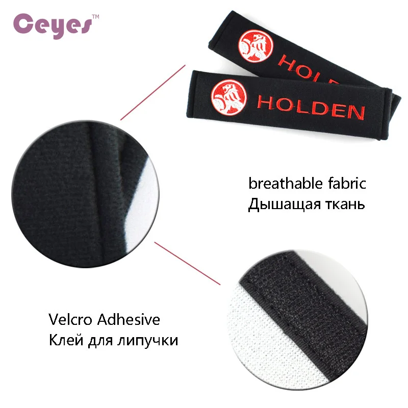 Ceyes великолепный стиль автомобильный чехол на ремень безопасности Чехол для Holden