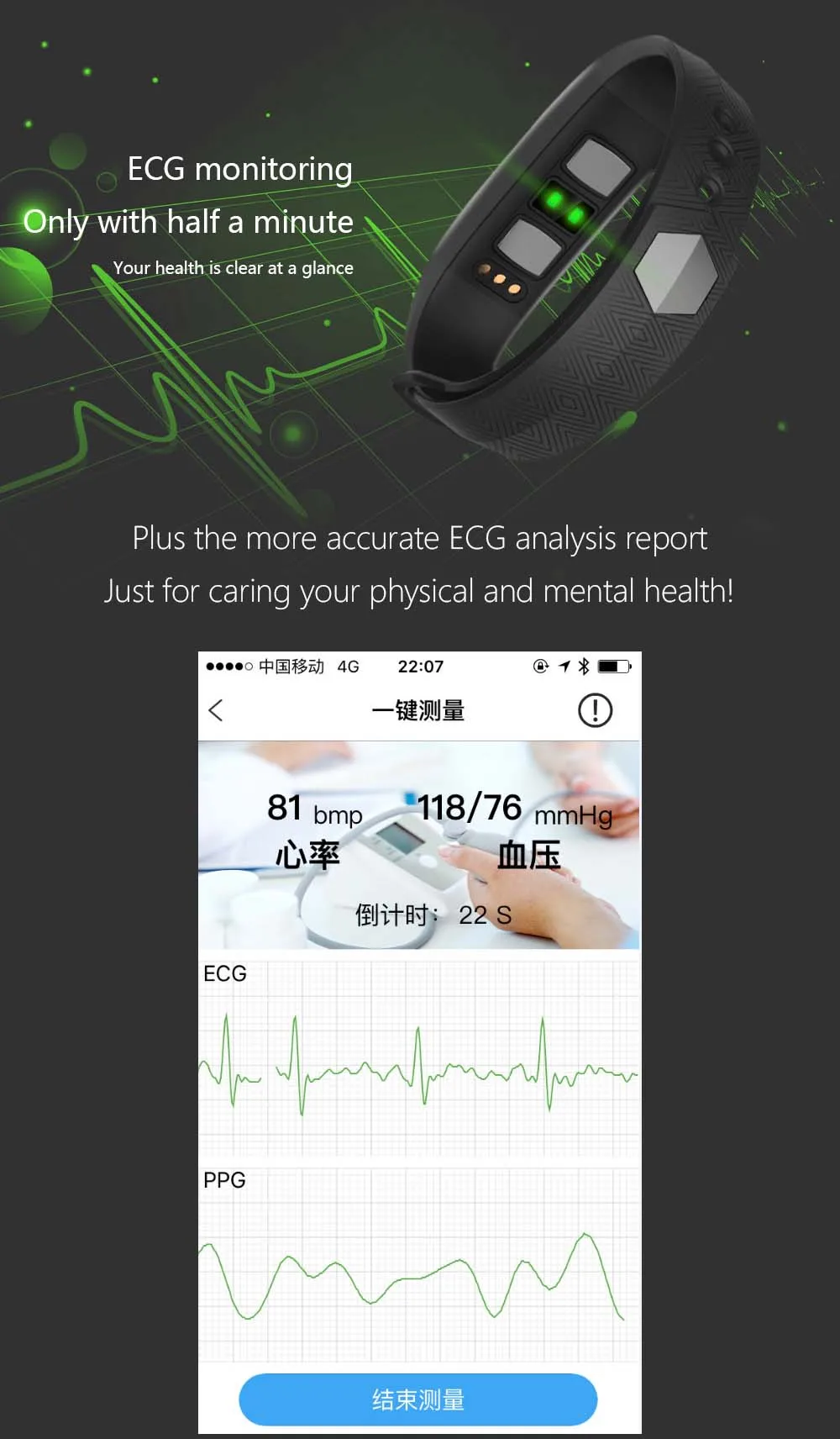 CD01 ЭКГ монитор артериального давления Bluetooth Смарт-Браслет спортивный фитнес Смарт-браслет для VIVO X9/X9 Plus/X7/X7 Plus