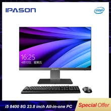IPASON все в одном компьютере 23,8 дюймов офисный Рабочий стол/9th Gen i5-9400 8G ram 480 GSSD/WiFi/беспроводная мышь и клавиатура/деловой ПК