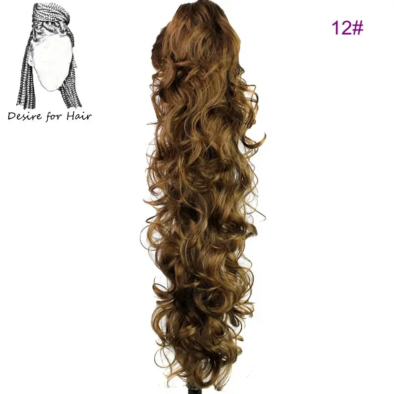 Desire for hair 30 дюймов длинные вьющиеся когти клип конский хвост термостойкие синтетические шиньоны поддельные волосы для наращивания