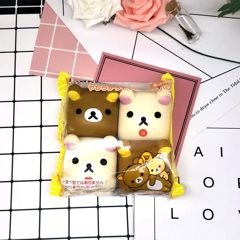 Kuutti Squishy Kawaii Rilakkuma Tofu новый черный шоколадный милый антистресс японский медведь