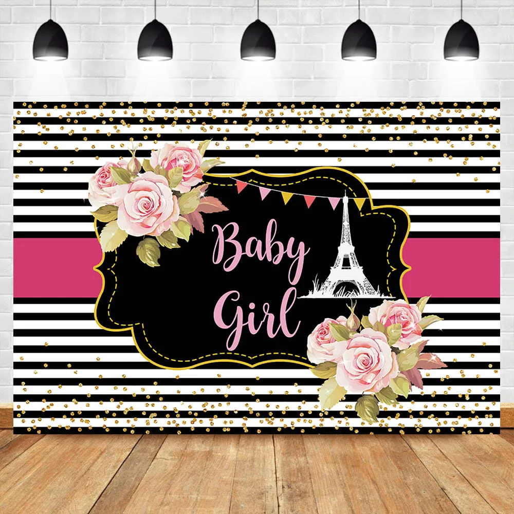 NeoBack Baby Girl Shower фон для фотосъемки Эйфелева башня с цветами белая черная полоса