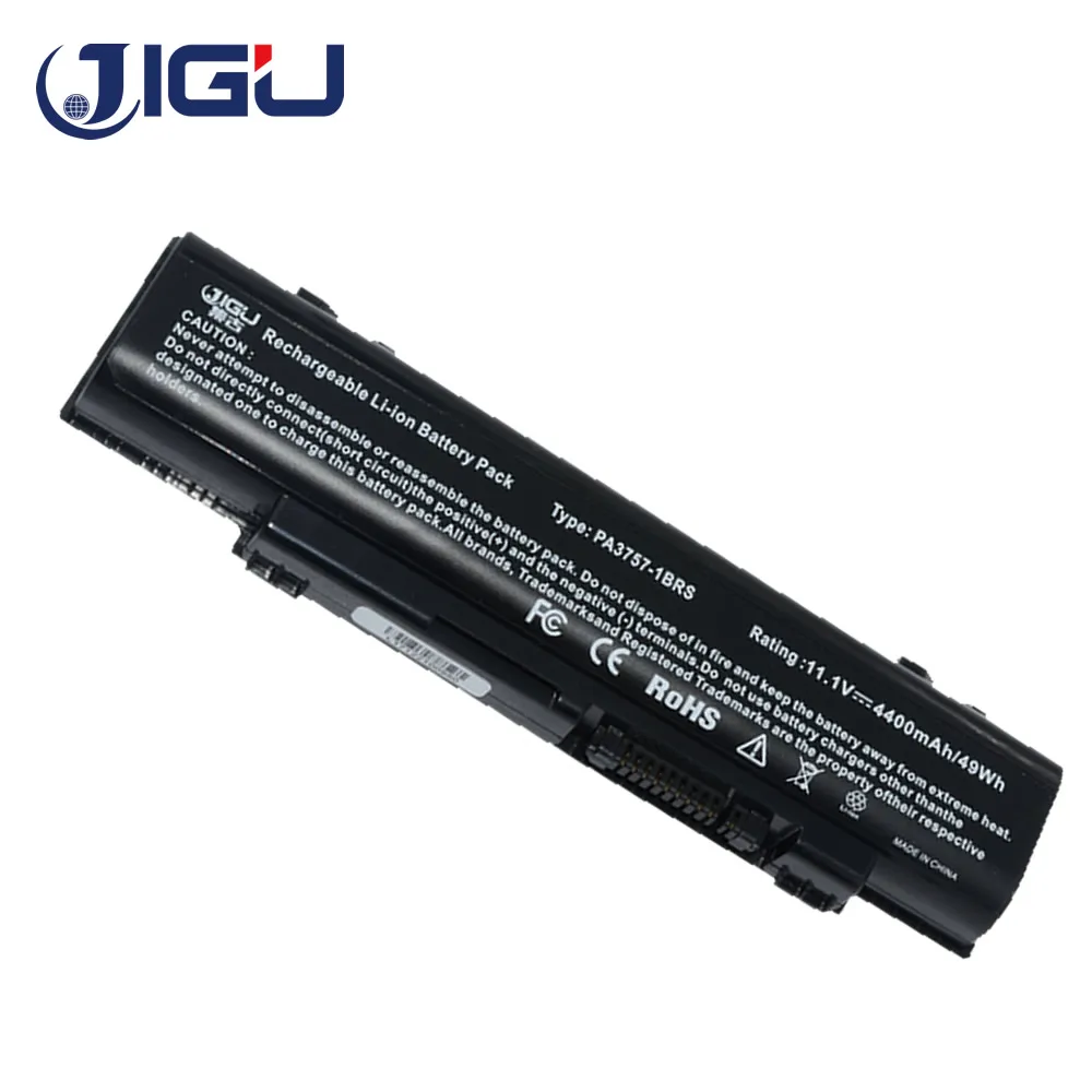 Аккумулятор JIGU Lapotp для Toshiba PA3757U 1BRS PABAS213 Dynabook Qosmio T750 T851 V65 V65/86L F60 F750 F755|battery for