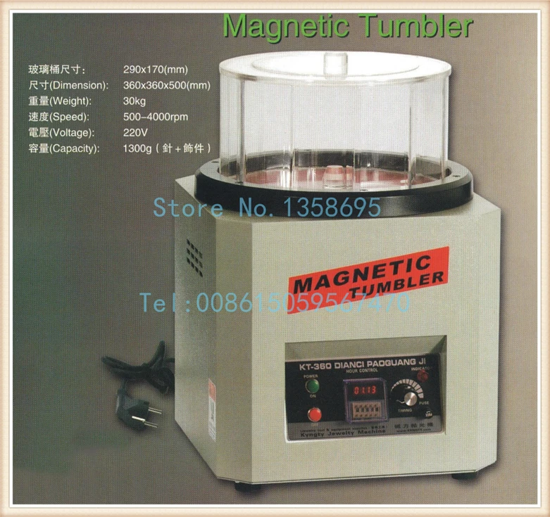 

magnetic tumblers,jewelry polishing machine,mini magnetic polisher,diamond polishing machine, surface rotary polishing tumbler