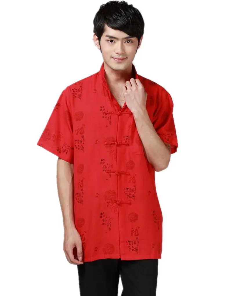 Рубашка Мужская льняная с надписью дракон|shirts bulk|fabric shirtshirts painting |