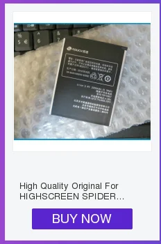Замена литий-ионной батареи для мобильного телефона Highscreen B2800 OMEGA PRIME XL 2800mah