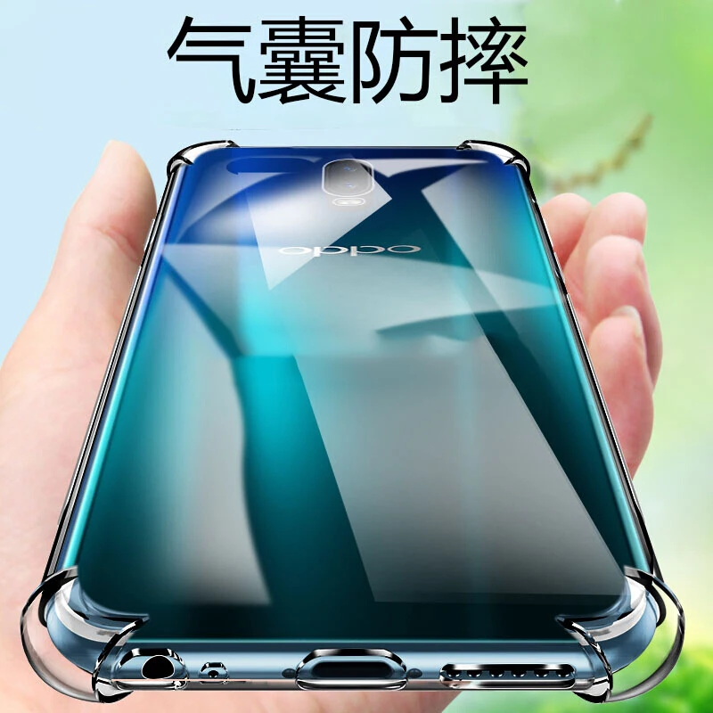Противоударный чехол-бампер для OPPO Reno 10x Zoom F11 AX7 R17 R15 Pro A9 RX17 Neo AX5 чехол с воздушной