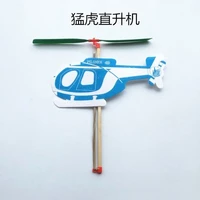 helicopter elasticity power straight machine rubber band model airplane assembly model toy 2021