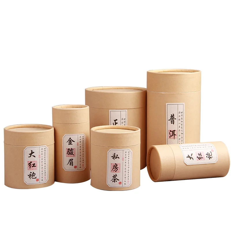 100 шт./лот трубка для упаковки чая рисования упаковка оптовая продажа крафт кофе