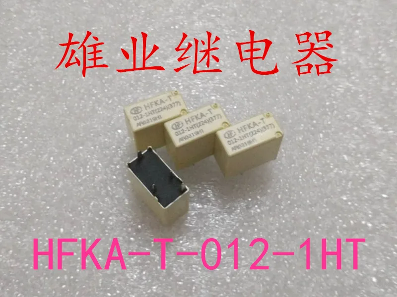 HFKA-T 012-1HT (224) (377) Реле 012 4PIN | Обустройство дома