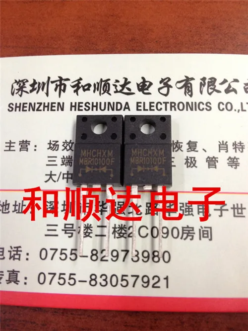 MBR10100F|MBR10100F| |
