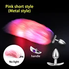 Анальные игрушки Металлическая перо лисий хвост Анальная пробка искусственная игрушка Анальная пробка секс-игрушки для женщин и мужчин сексуальная Анальная пробка взрослые аксессуары