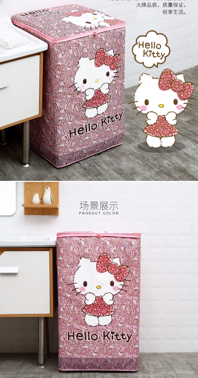 Hello kitty пылезащитный чехол для холодильника Ванная комната Стиральная машина пылезащитный чехол Бытовая крышка устройства сумка для хранения дома