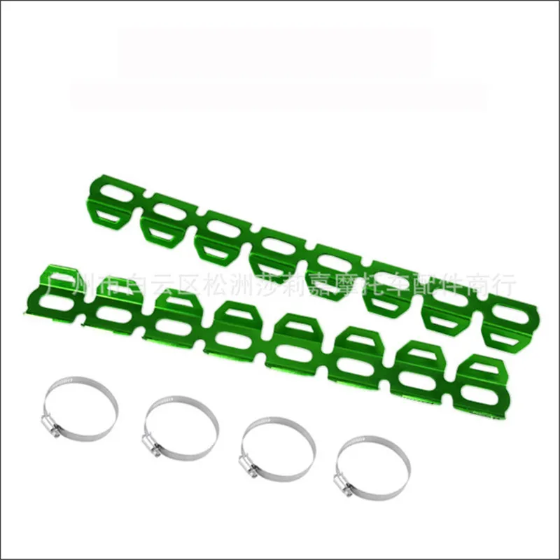 В наличии цвета Новая универсальная защита для ножек выхлопной трубы мотоцикла