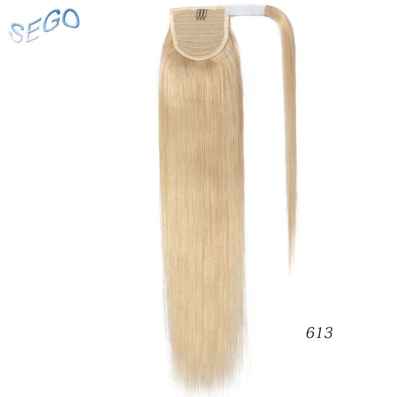 H-BK613 SEGO 1" 18" 2" прямые человеческие волосы с конским хвостом, волшебные накладные человеческие волосы на заколках, не Реми человеческие волосы с конским хвостом 80 г-95 г - Цвет: H-BK613