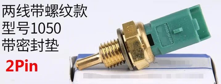 2 Plug model 1050 CAPQX температура воды Сенсор для peugeot 206 207 307 C2 308 408 для Elysee 301 воды Хладагент Температура воды Сенсор - Цвет: 2 Plug model 1050