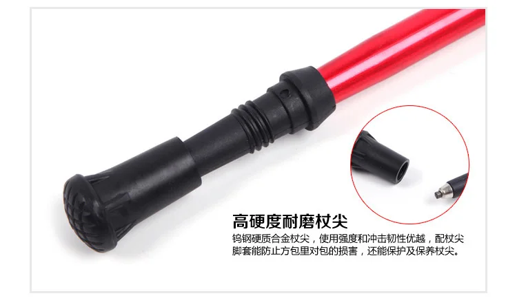 T-handle альпинистские стойки с изгибом костыли необходимые для прогулок на открытом воздухе трость телескопическая палка hike pin hiking poll