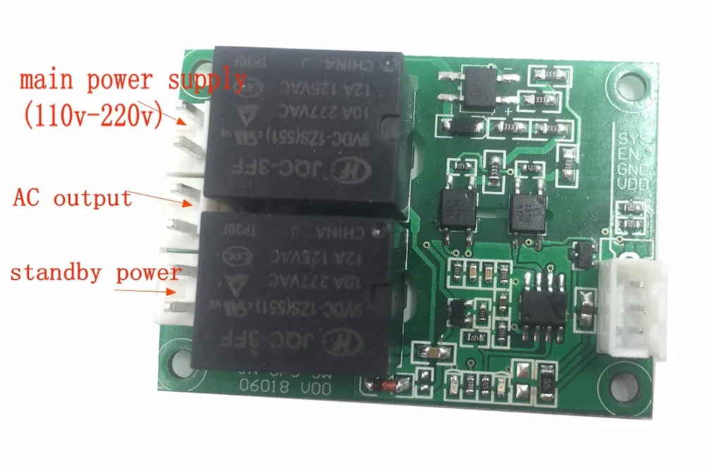 Модуль ИБП 220В/110В сетевой выключатель переменного тока выключен автоматически