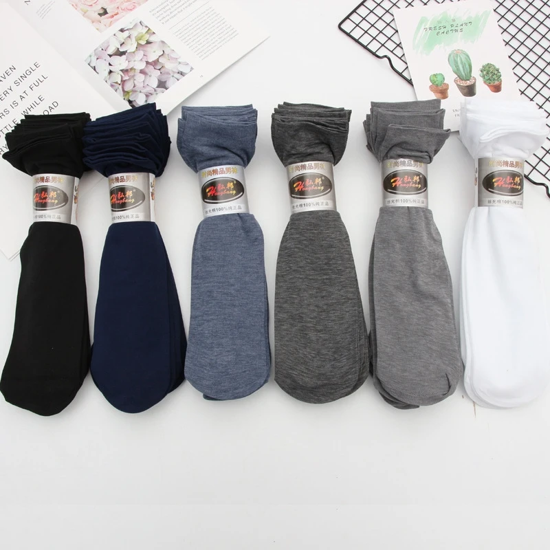 5 пар мужские летние носки тонкие шелковые эластичные нейлоновые дышащие