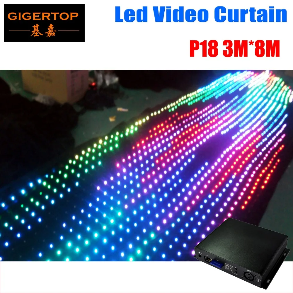 P18/19/20 To Choose 3M x 8M Fire-proof Led Video curtain Programmable 30 Kinds Effect Build In SD Card/Internet Controller | Освещение