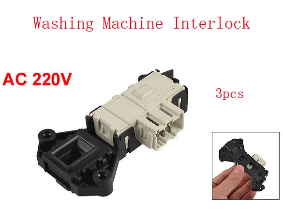 AC 220V Блокировка пластиковых дверей для стиральной машины 3 шт|lock door|interlockinterlocking