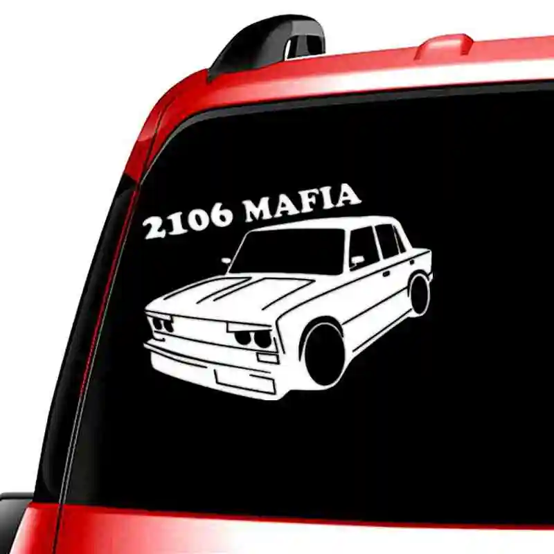 Three Ratels TZ-847 12 на 16см 1-5шт наклейки на авто for vaz lada 2106 ваз лада наклейка для авто наклейки на автомобиль наклейка на авто стикеры - Название цвета: 847 silver white