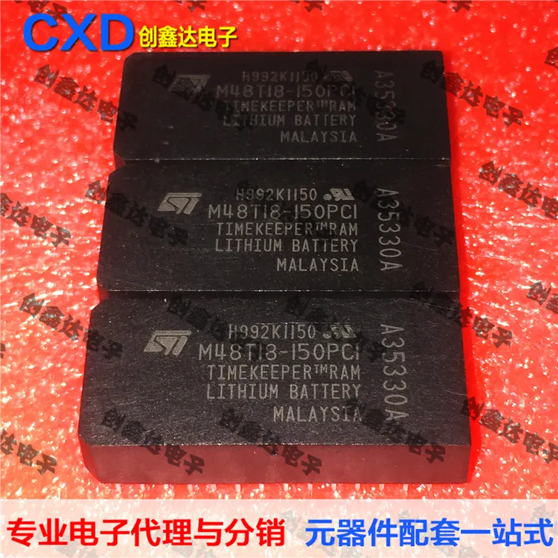 Бесплатная доставка M48T18-150PCI M48T18 |