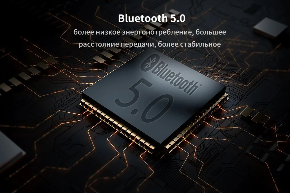 Bluedio T6 Active Шум Отмена наушники Беспроводной Bluetooth гарнитура с микрофоном для телефонов и музыка