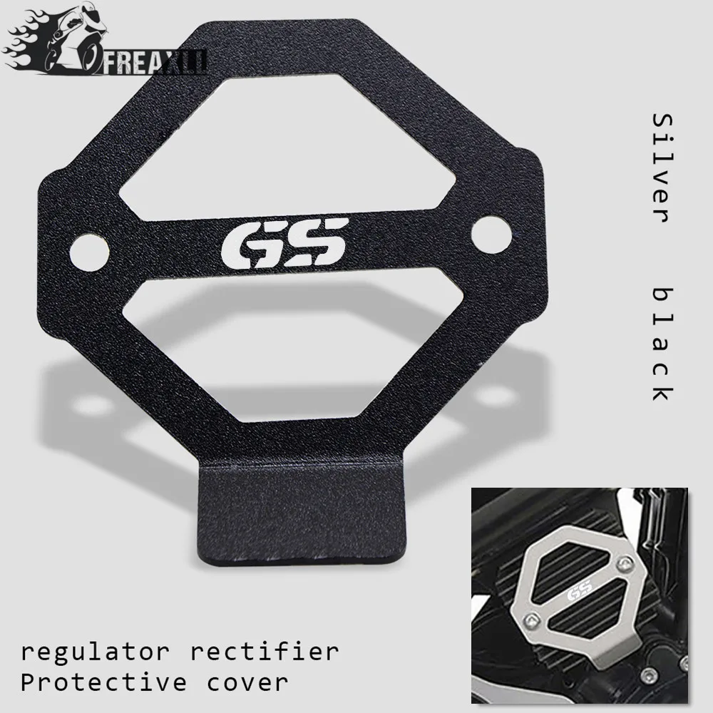 Защитная крышка регулятора для BMW F800GS F700GS F650GS F 800GS 7000GS 650GS 800 700 650 GS|Накладки и