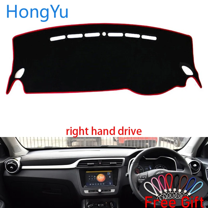 Крышка приборной панели автомобиля коврик для салона MG ZS EZS 2017 2018 2019 аксессуары