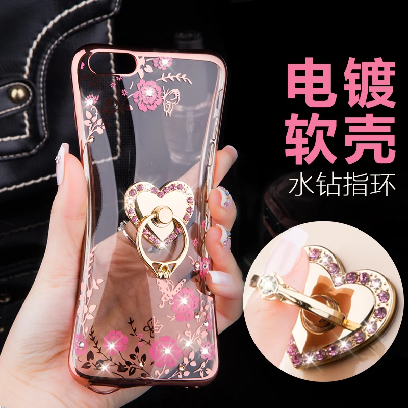 Алмаза мягкий чехол для IPHONE5s SE 6 S плюс 7 Plus Цветок Bling ТПУ кольцо 360 держатель