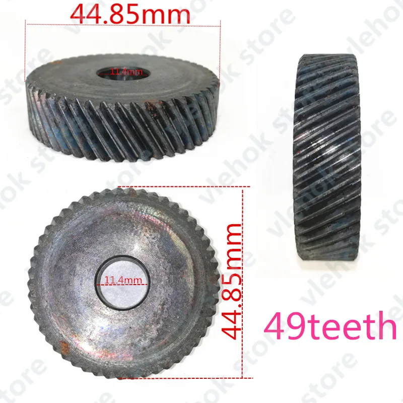 

HELICAL GEAR replace for MAKITA 5704R 5704RK 226540-2 Power tool accessories Circular Saw electrical tools part 49 teeth