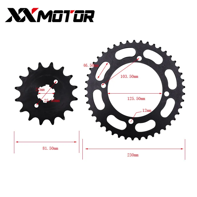 Комплект передних и задних звездочек цепи комплект дисковых шестеренок для Yamaha