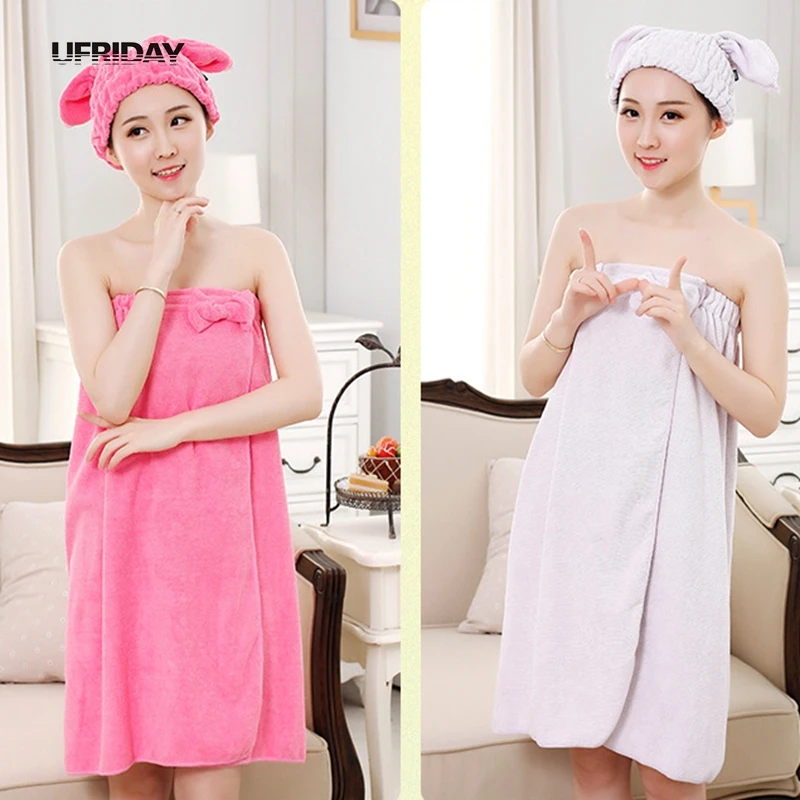 Ufriday Для женщин Полотенца душевые мягкие Обёрточная бумага юбка + волос тюрбан Beach