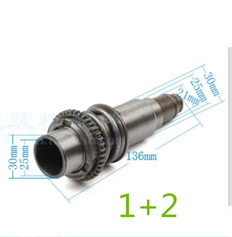 Рукав для фотографий запасная деталь BOSCH 26|for bosch|pipe sleeve |
