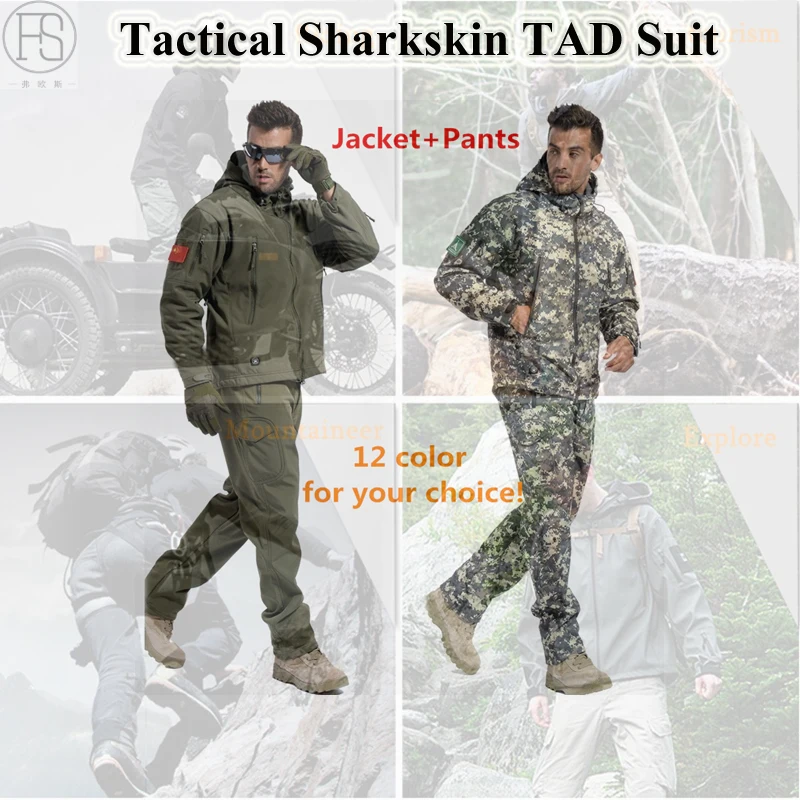 Тактические комплекты куртка или брюки Sharkskin TAD мужские водонепроницаемые ветрозащитные армейские военные охотничьи Костюмы Одежда для альпинизма и пешего туризма