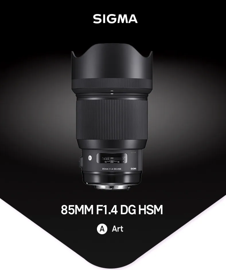 Объектив SIGMA 85 мм f/1 4 DG HSM Art для Sony E Mount формат полной рамы|Объективы фотоаппаратов|