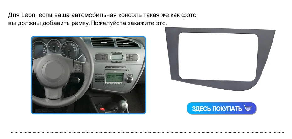 Isudar Автомагнитола с Сенсорным 9 Дюймовым Экраном Для Автомобилей Volkswagen/VW/POLO/PASSAT/Golf/Skoda/Octavia/Seat/Leon DSP