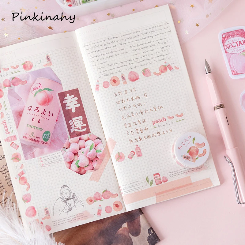 Фруктовая тема журнал набор декоративного скотча Васи украшения скрапбукинга