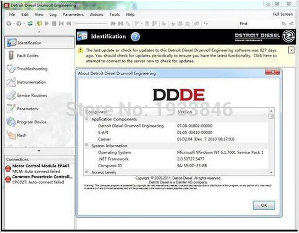 Детройт дизельный барабанная установка (DDDE) v7.08 + трещина| |