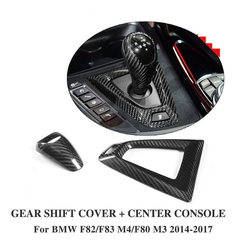 

M4 M2 M3 Gear Shift Head Konb cover For BMW F87 F80 F82 F83 M5 M6 Carbon fiber Base Cover interior trim car sticker accessories