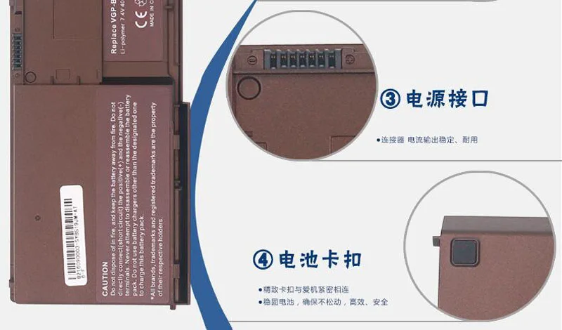 7,4 V 4000mAh лаптоп с Батарея для sony VAIO VGP-BPL19 VGP-BPS19 VGP-BPX19 VPC-X11 VPC-X113 VPC-X115 VPC-X116 VPC-X119 VPC-X125